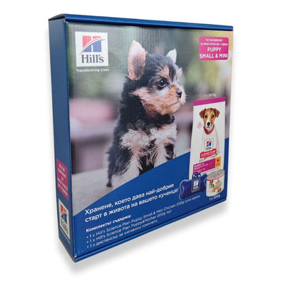 Hills Science Plan Small and Mini Puppy Chicken - тестов комплект за кученца от малки породи с пилешко месо