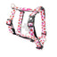 Max Molly H-Harness Strawberry Dream L - нагръдник за кучета с обиколка на врат 52 - 79 см, гърди 70 - 97 / 25 мм