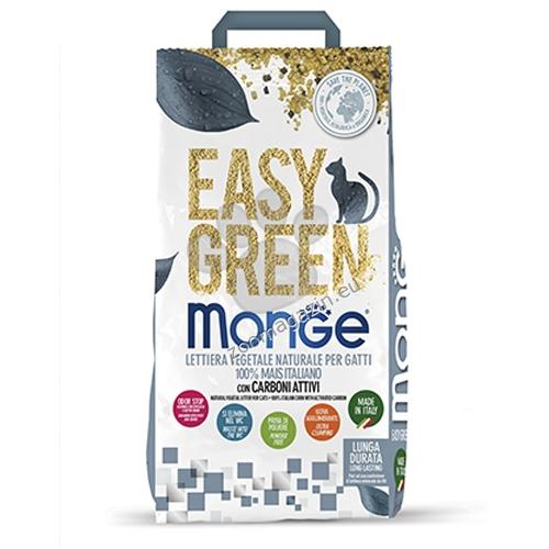Monge Easy Green Natural Vegetal Litter - царевична котешка тоалетна с активен въглен 3,8 кг