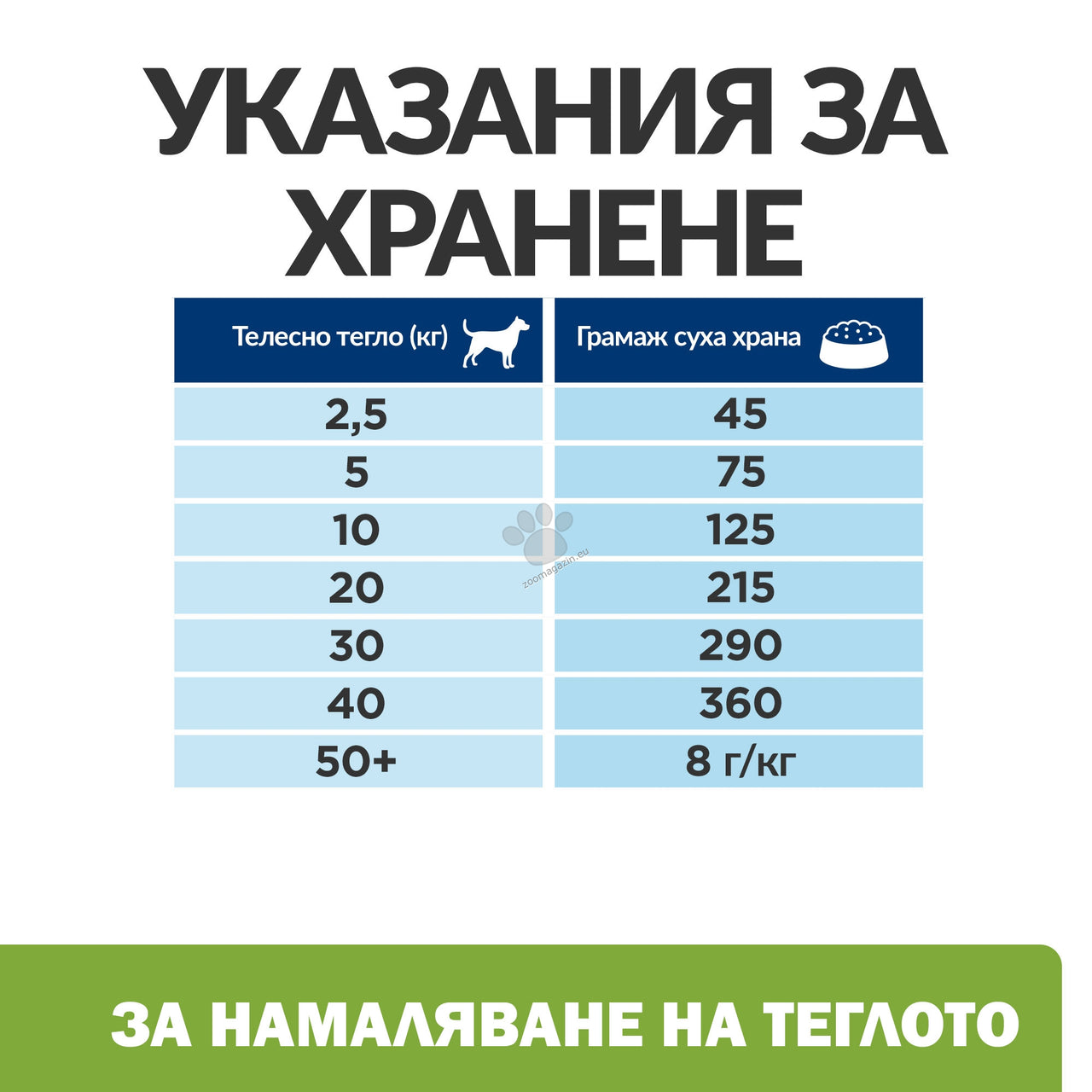 d92e06f50ff47edfdd0aed5641fcfcf8.jpeg