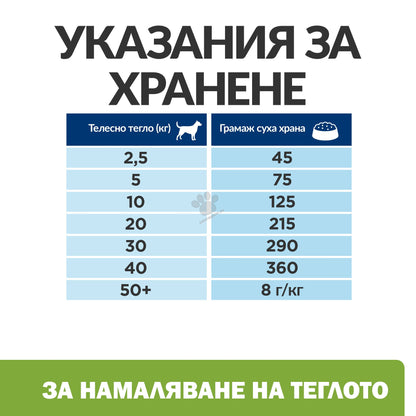 d92e06f50ff47edfdd0aed5641fcfcf8.jpeg