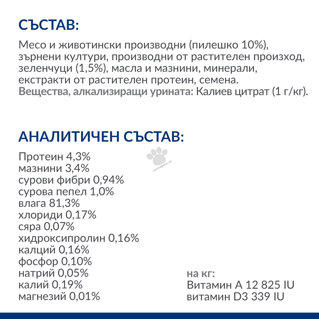 df782d9b06ebcc77f86d2b28c9cf974d.jpeg