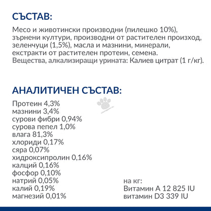 df782d9b06ebcc77f86d2b28c9cf974d.jpeg