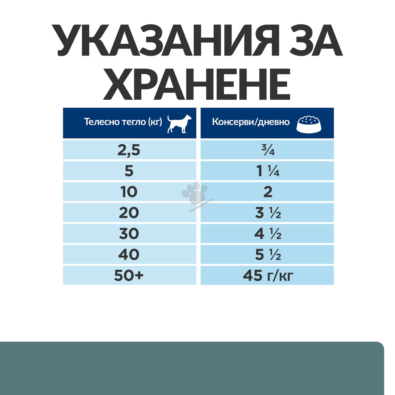 dfcc7a38e12896299ad510a3670d9995.jpeg