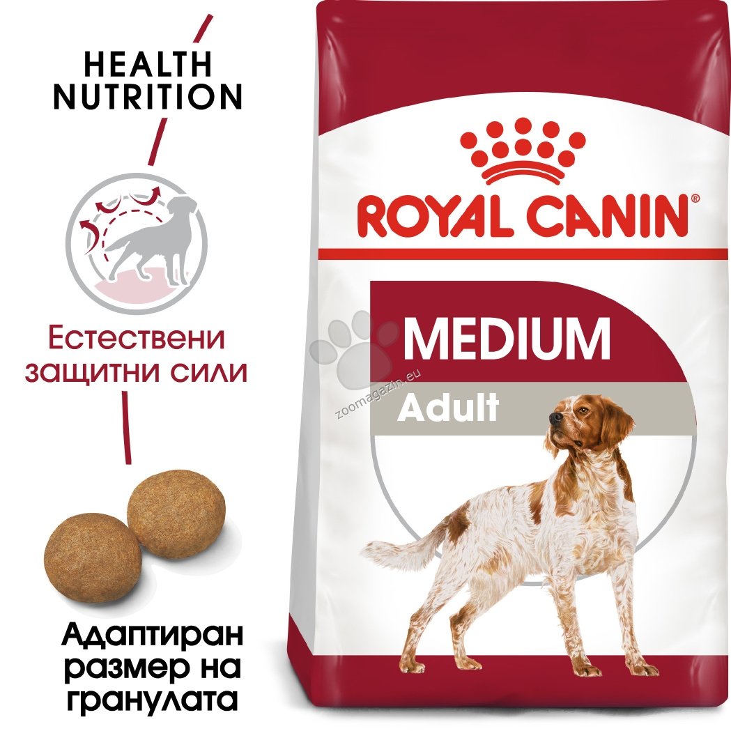 Royal Canin Medium Adult - пълноценна храна за кучета от средните породи, с тегло от 11 до 25 кг., над 12 месечна възраст 3 кг