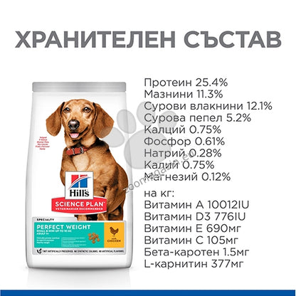 e4442e2aab2b4b8e23575f670efac375.jpeg