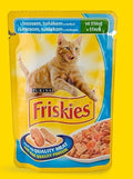 Friskies Fish - със сьомга, хапки в сос 85 гр.