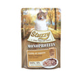 Stuzzy Monoprotein No Grain Chicken - с пилешко месо 85 гр.