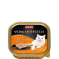 Vom Feinsten 2 in 1 chicken, beef and carrots - с пиле,телешко и моркови 100 гр.