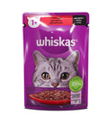 Whiskas Pouch Beef - с говеждо месо в сос грейви 85 грама