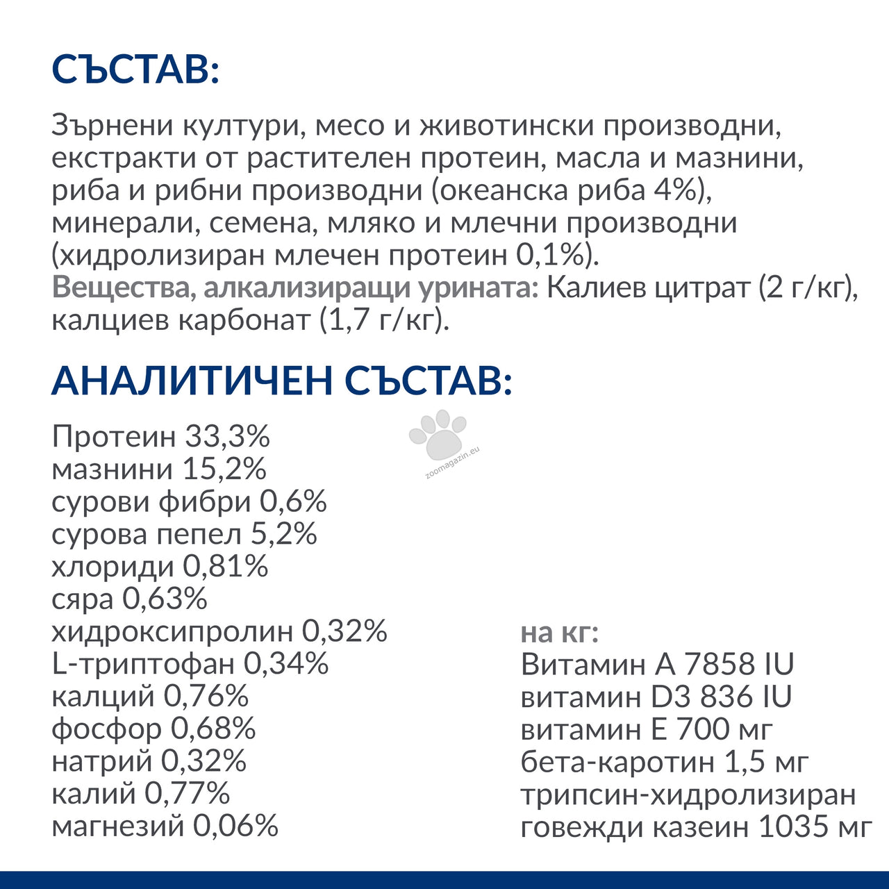ebf1e1505f2dc28a4a569821f45a2519.jpeg