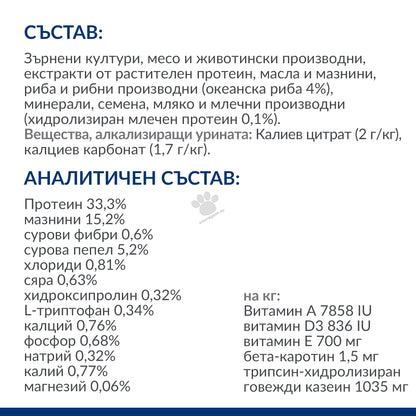 ebf1e1505f2dc28a4a569821f45a2519.jpeg