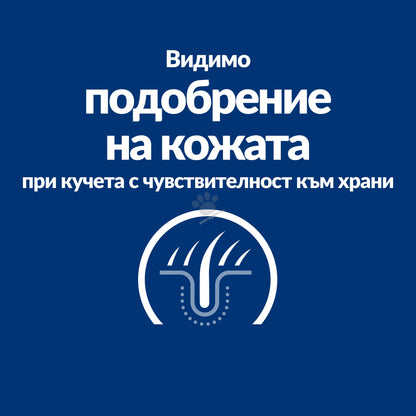 ece7f92ce181ba71f01d642a549b7748.jpeg