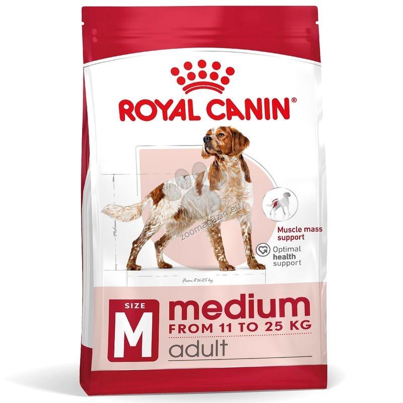 Royal Canin Medium Adult - пълноценна храна за кучета от средните породи, с тегло от 11 до 25 кг., над 12 месечна възраст 12 кг