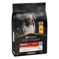 Pro Plan Adult Medium - с пилешко месо за кучета средни породи / 10-25 кг / над 12 месеца
