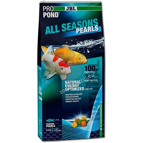 JBL ProPond All Seasons Pearls - храна за всички сезони за езерни риби 5,8 кг