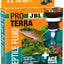 JBL ProTerra Reptile Fluid - течни основни витамини и микроелементи за влечуги и други терариумни животни 20 мл