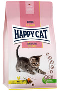 Happy Cat Kitten - за котета на възраст от 2-рия до 6-ия месец 1.3 кг.
