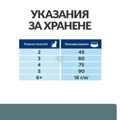 f4b70a4140c8c9629df768a770744a83.jpeg