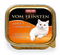 Vom Feinsten classic with poultry and veal - с пилешко и телешко месо 100 гр.