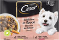 Cesar Sauce - 4 бр. паучове по 100 гр., 2 бр. с пилешко в сос и 2 бр. говеждо в сос