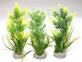 Sydeco Aquaplant X Medium 25 см.