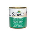 Schesir Nature Chicken with Spinach - пилешки филенца със спанак 285 грама