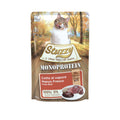 Stuzzy Monoprotein No Grain Beef - с говеждо месо 85 гр.