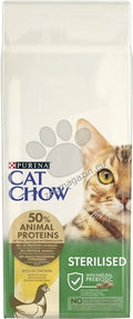 Cat Chow Special Care Sterilised - пълноценна храна за кастрирани котки над 12 месеца