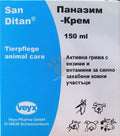 San Ditan - паназим крем 150 гр