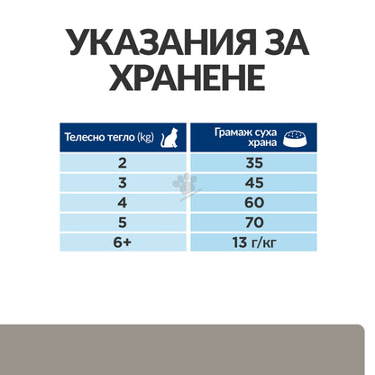 fd9d3819bccdd8bd1f5c832394c092f9.jpeg