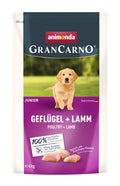 GranCarno Junior Poultry and Lamb - храна за кученца с птиче и агнешко месо 4 кг