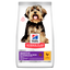 Hills Science Plan Small and Mini Sensitive Stomach and Skin Adult - суха храна с пилешко за кучета с чувствителен стомах и кожа 5+1 кг