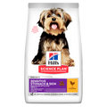 Hills Science Plan Small and Mini Adult Sensitive Stomach and Skin Chicken - суха храна за кучета с пилешко 3 кг