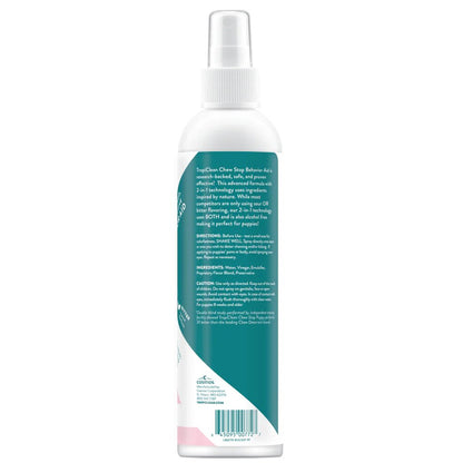 Stop Behavior Aid Puppy Spray - отблъскващ спрей за кученца 236 мл