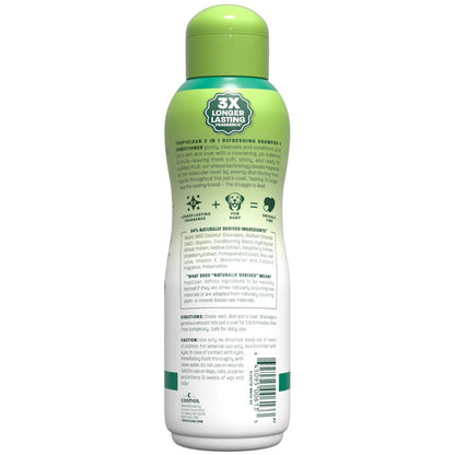 TropiClean Watermelon Luxury 2 in 1 - шампоан и балсам за кучета и котки 355 мл