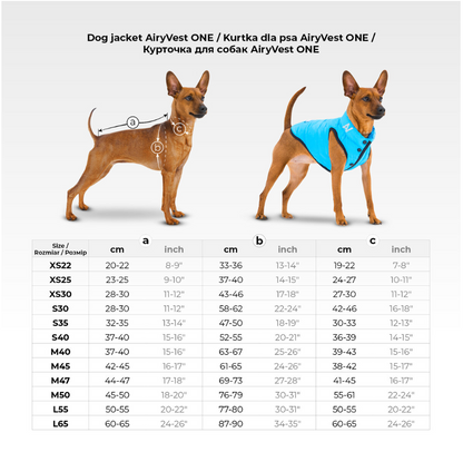AiryVest One L 55 Orange - олекотено яке за кучета 52-55 см, оранжев