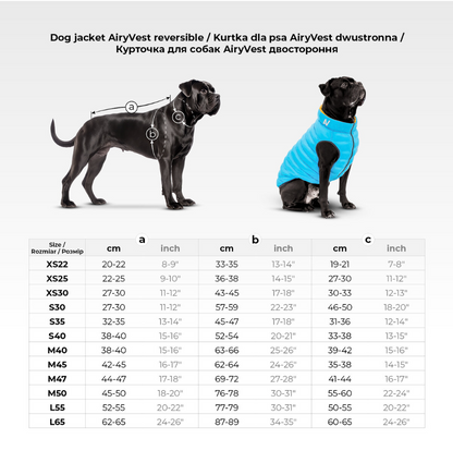 AiryVest Reversible Dog Jacket Light Green Black S40 - двулицево яке за кучета 38-40 см
