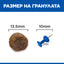 Hills Science Plan Canine Puppy Large Breed - с пилешко, за подрастващи кучета от едри и гиганстки породи, над 25кг, бременни и кърмещи кучета