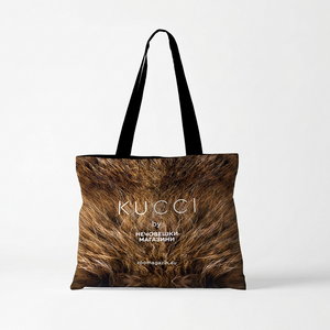 KUCCI - текстилна чанта, 52 / 40 см
