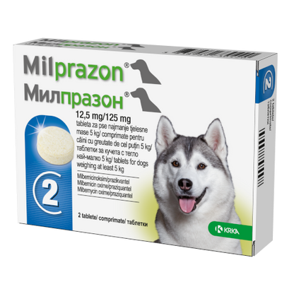 Milprazon  - противопаразитни таблетки за кучета, 2 броя