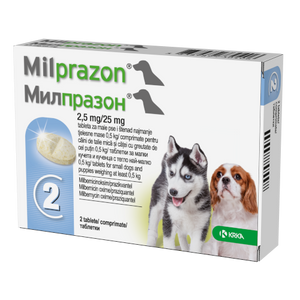 Milprazon  - противопаразитни таблетки за кучета, 2 броя