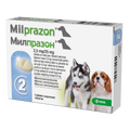 Milprazon  - противопаразитни таблетки за кучета, 2 броя
