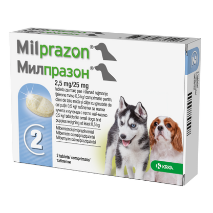 Milprazon  - противопаразитни таблетки за кучета, 2 броя