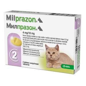 Milprazon / милпразон / 4 мг. / 10 мг. - за малки котки и котенца с тегло най-малко 0,5 кг.