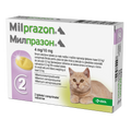Milprazon / милпразон / 4 мг. / 10 мг. - за малки котки и котенца с тегло най-малко 0,5 кг.