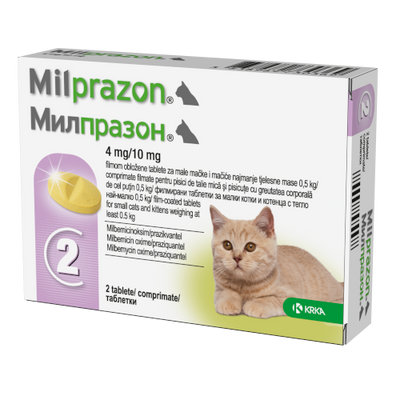 Milprazon - противопаразитни таблетки за котка, 2 бр