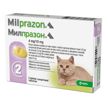 Milprazon / милпразон / 4 мг. / 10 мг. - за малки котки и котенца с тегло най-малко 0,5 кг.