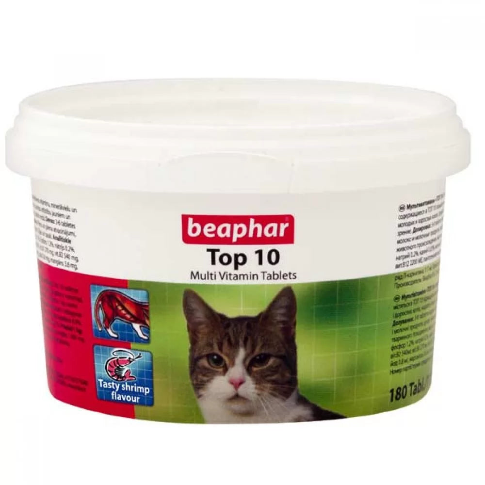 Beaphar Top 10 Multi Vitamin for Cats - мултивитамини за котка 180 таблетки