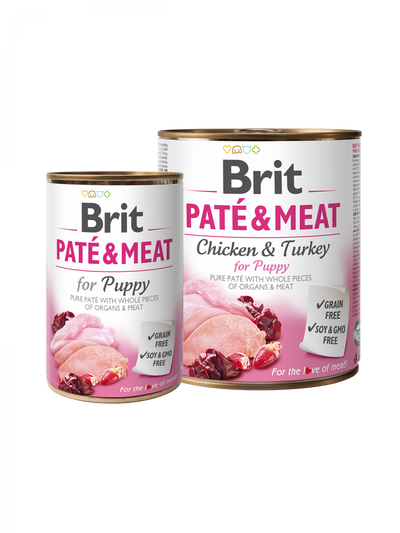 Brit Pate and Meat Puppy - пастет за кученца с пилешко и пуешко месо
